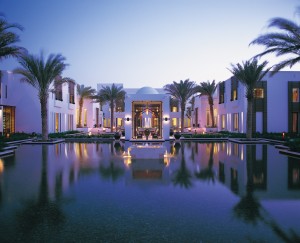 The Garden, Chedi, Muscat